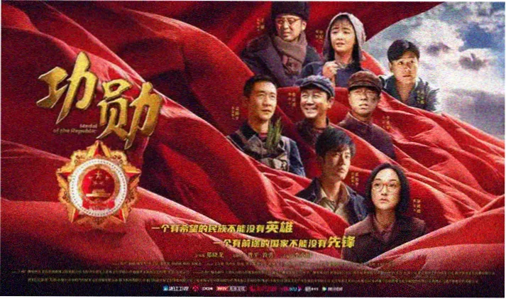 快看影视剧集频道专题长卷轮播图,雨夜长街与灯影