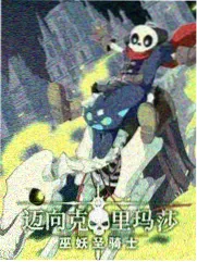 快看影视编辑部推荐慢综艺周末开卷缩略图